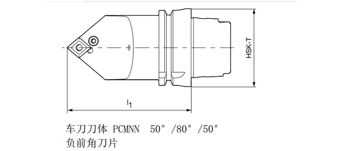 HSK-T dönüm aracı PCMNN 50 °/80 °/50 ° şartname