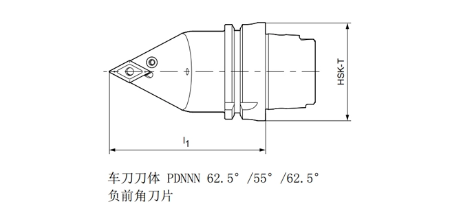 HSK-T dönüm aracı PDNNN 62.5 °/55 °/62.5 ° şartname