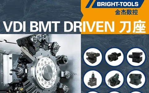 Bright-tools BMT Takım Tutucu Sistemi: Hassas İşleme İçin İdeal Seçim