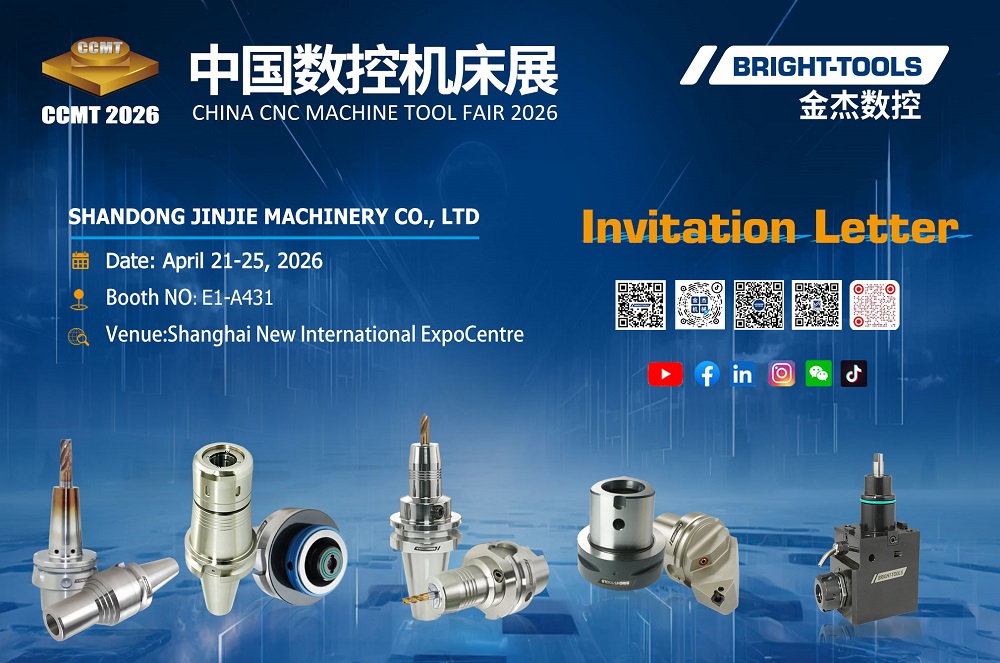 bright-tools-ccmt-2026-invitation.jpg bright-tools-ccmt-2026-invitation.jpg