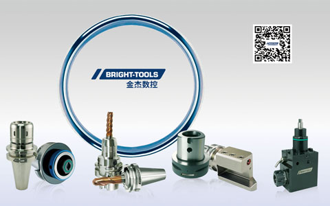 Verimli İşleme için Güvenilir CNC Takım Tutucuları