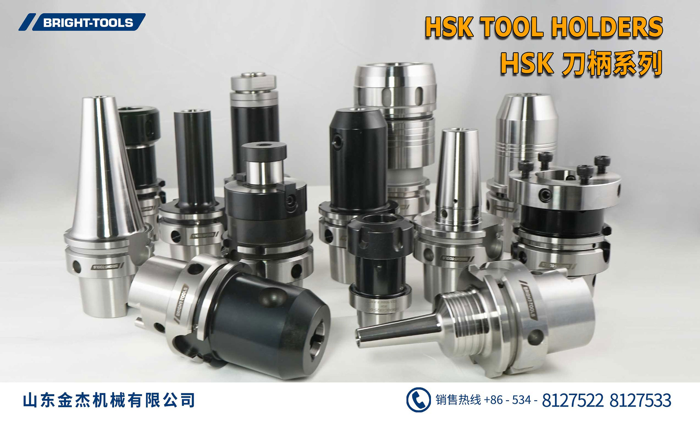 /yüklemeler/resim/2026/07/27/HSK 52 numara. jpg HSK 52 numara. jpg